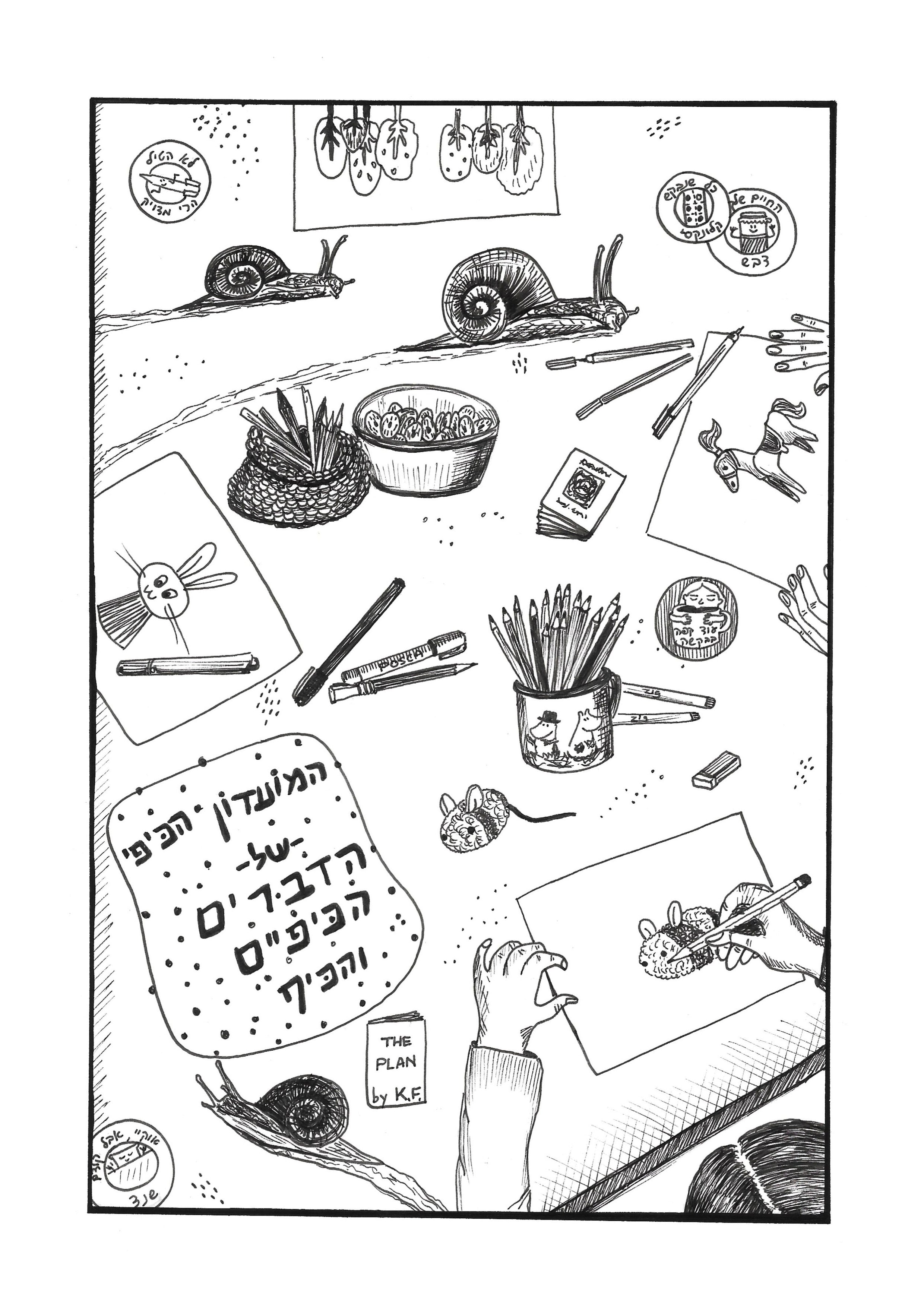 Custom-made Original Drawing